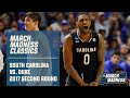 South Carolina vs. Duke: 2017 NCAA tournament | FULL GAME