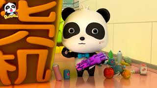 Baby Panda Made Mistakes   Magical Chinese Characters   Kids Cartoon   Baby Cartoon   BabyBus