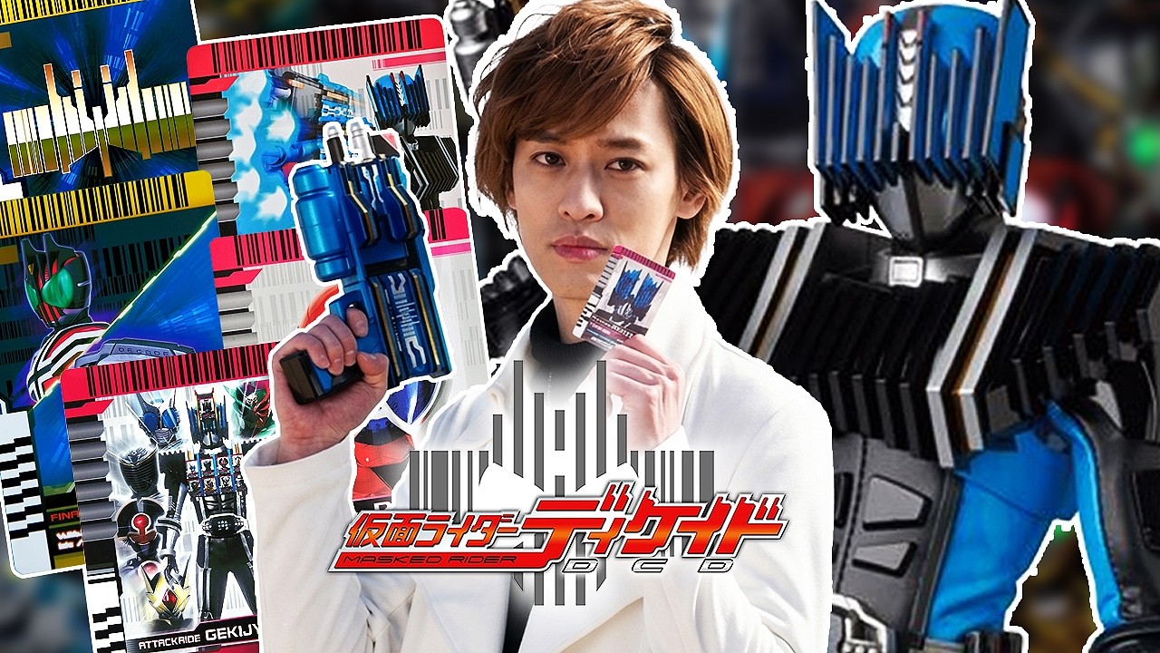 Kamen Rider Zi-O] Kamen Rider Diend Transformation & All Cards
