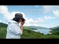 ［Evidence] HD PENTAX D FA 21mmF2.4ED Limited DC WR 　写真家 瀬尾拓慶 ーTakumichi Seoー