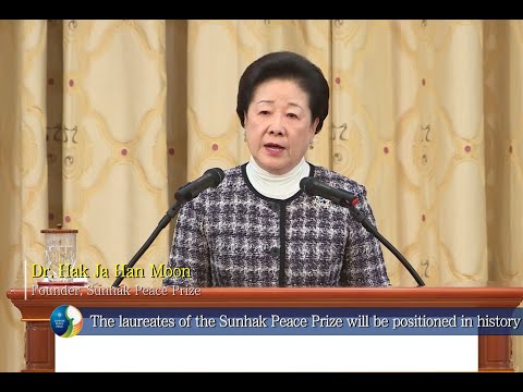 선학평화상 소개영상 썸네일