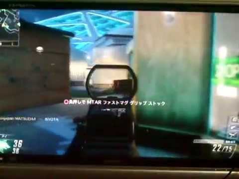 【COD:BO2】少佐が実況するFPS＃5
