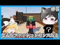 【マイクラマルチ】グルメな世界で生き抜きたい#8 【ゆっくり実況】