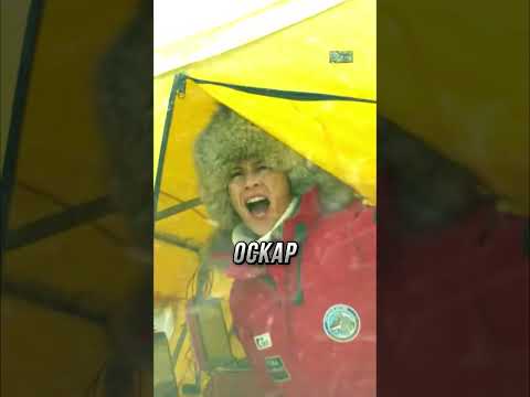 Опять геологи что-то взрывают. #кракен #кино #фильм #video #shorts #videoshorts #shortsvideo