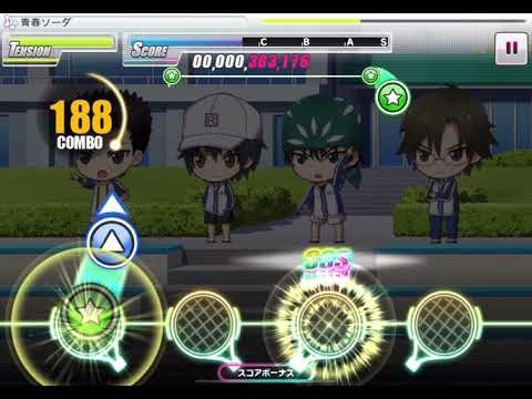 【テニラビ】☆25 brand-new HEAVEN 【ALL SSS】