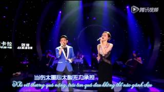 [Vietsub] Có thể không dũng cảm được không - Phạm Vỹ Kỳ ft Tăng Tịnh Văn