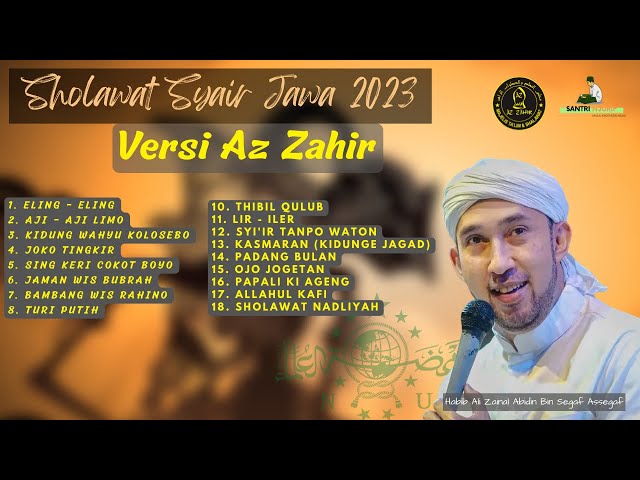 Full Sholawat Syair Jawa Azzahir 2023 | Tanpa Iklan ❗ class=