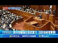國際軍事與安全合作