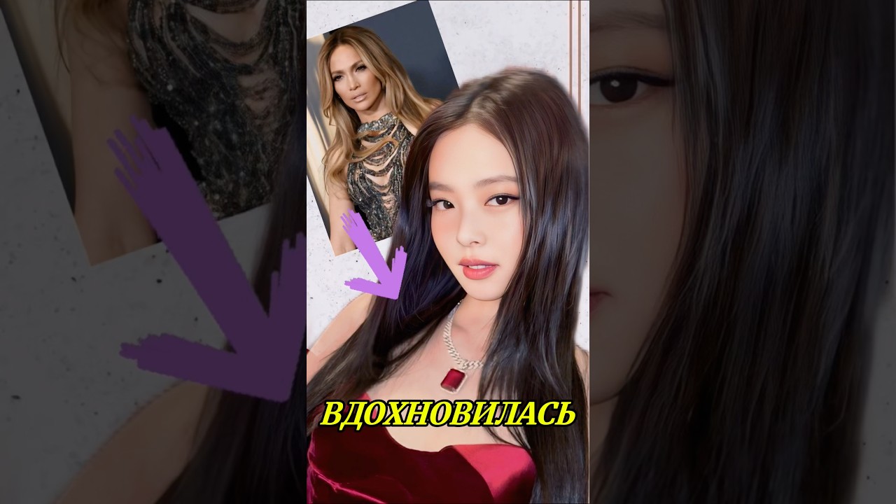 ДЖЕЙЛО ТАНЦУЕТ ПОД ПЕСНЮ ДЖЕННИ|