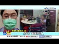 看護凌虐輪椅嬤"掌摑拍手背"?! 全網暴怒"政府不管"?!│中視新聞 20260611