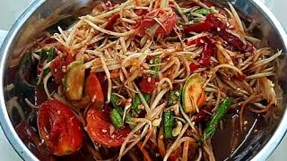 ตำส้มตำให้อร่อย👍How to make the best Somtam!