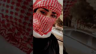 نفسي نلتقي وياك