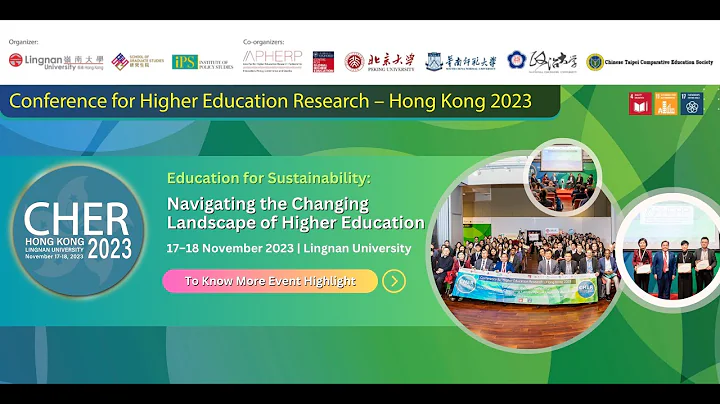 The Conference for Higher Education Research (CHER) 2023 高等教育研究國際會議 (香港 – 2023) - 天天要聞