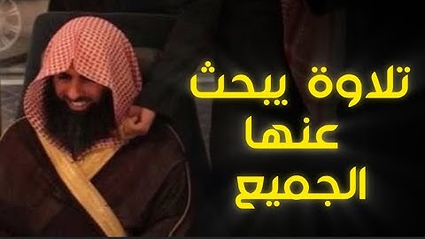 تلاوة خاشعة جداً بصوت جميل | ارح قلبك ترتيل من سورة الإنسان