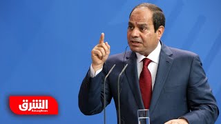 بعد التوغل الإسرائيلي في رفح.. مصر توضح موقفها من اتفاقية السلام - أخبار الشرق
