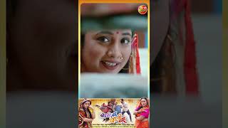 Badki Bahu Chutki Bahu || #Shorts