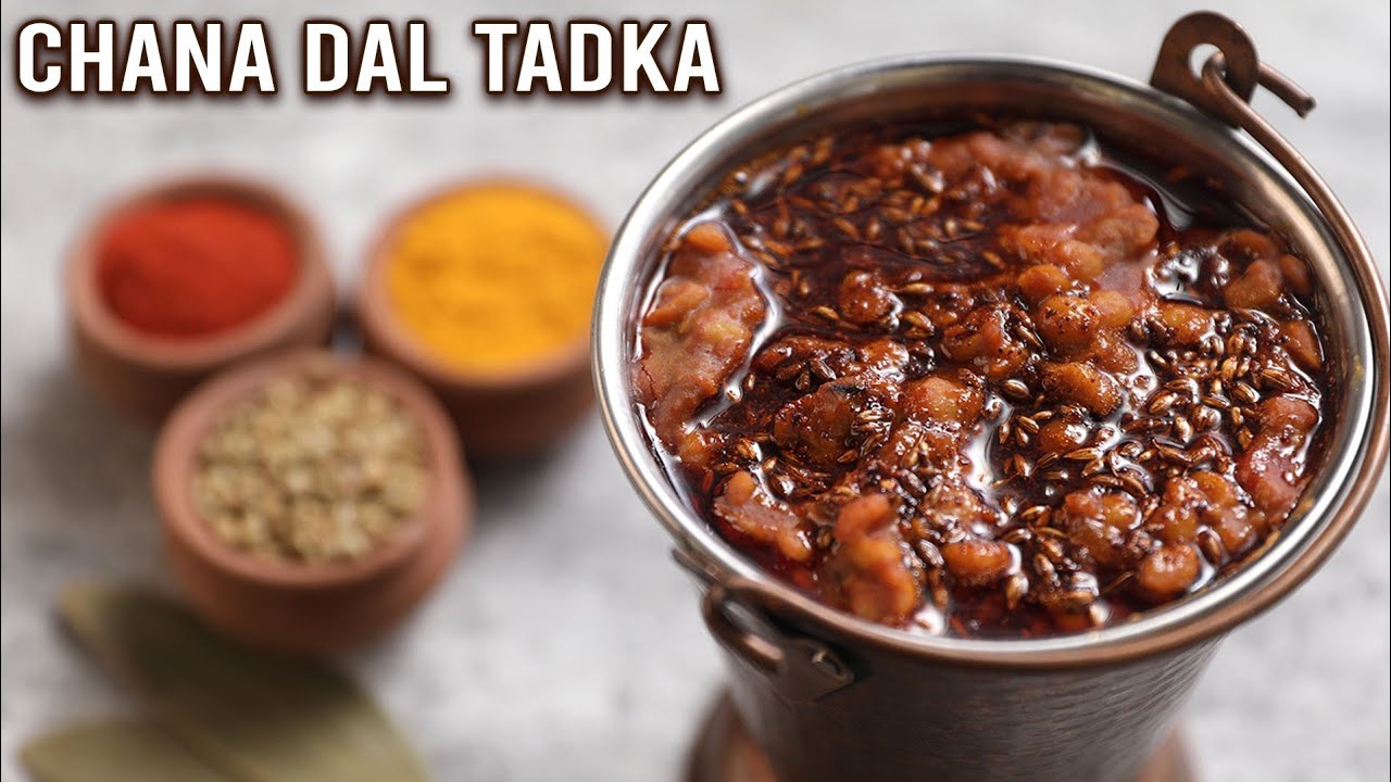 Dhaba Style Chana Dal Tadka | How To Make Chana Dal Tadka | MOTHER