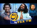 Paa FM / පා FM - සිකාමයි  - Sikamai