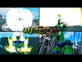 (AU:Reborn) Showcase/Review CELL and is it WORTH IT??