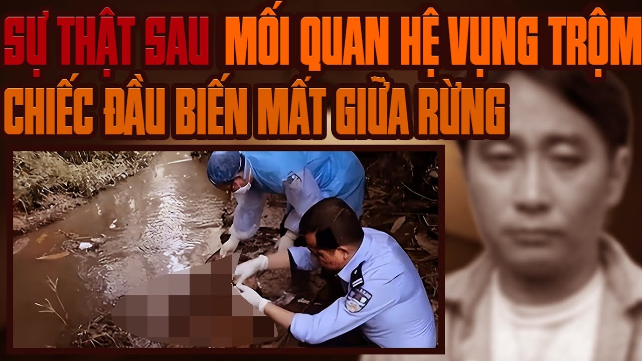 Китайская тайна: безголовое тело и незаконные отношения