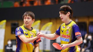 T.T彩たま vs 木下マイスター東京 【期間限定】あの大熱戦をもう一度! ノジマTリーグ2021-2022 2021年12月25日 ブレックスアリーナ宇都宮【卓球 Tリーグ公式】