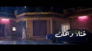 #حمد القطان_كليب حصري| لو علي