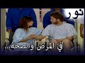 دخل محمد وغوموش العملية الفض 99