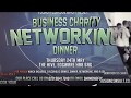 Fusion Charity Football Event Network Dinner Video 2018