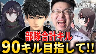 Rush WinRedの配信のサムネイル画像