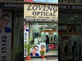 Stylish Eyewear Collection at Loving Eyez Optical Store