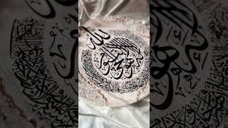 Allah hoo#islamicvideo #shortsviral #shorts #islamicstatus
