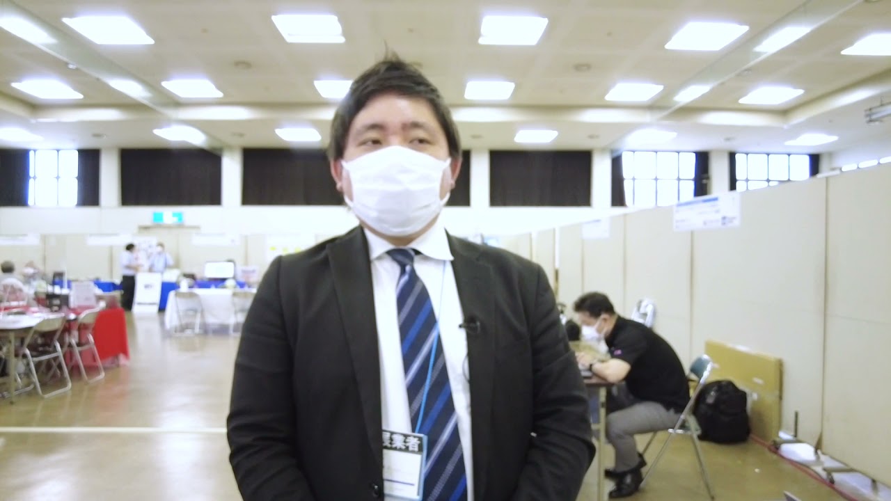 ブース紹介 株式会社サードアイズ Youtube