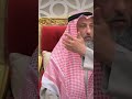 الله المستعان الشيخ عثمان الخميس حفظه الله 