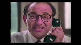 May 1987 New Jersey Lotto Pick 6 Lotto Commercial Lotto 1987