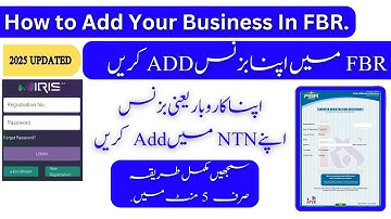 How to add business in NTN | How to Register Sole Proprietor Business | How to Add Business in FBR
