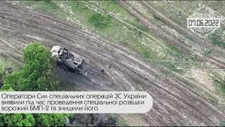 Коротко. Війна. День 104. ВідеодайджестBriefly. War. Day 104. Video digest