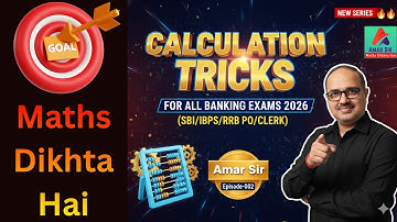Calculation Tricks for All Banking Exams 2026 (SBI/IBPS/RRB PO/Clerk) 🎯| Amar Sir Episode‑002🔥