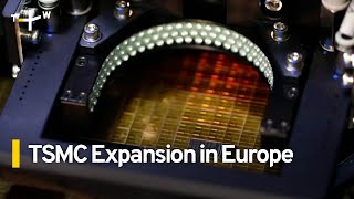 TSMC Planning More Fabs in Europe: Taiwan Tech Minister｜TaiwanPlus News