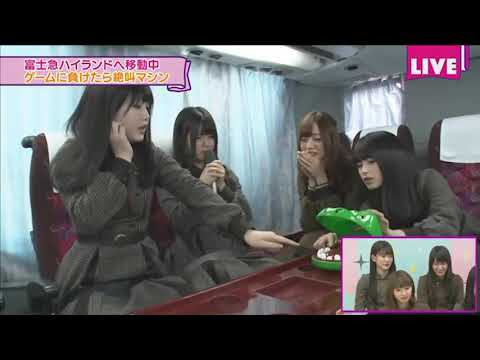ビビる久保史緒里と方言の大園桃子が可愛すぎる