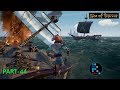 SEA OF THIEVES | WE ATTACKED OTHER PIRATES & TROLLED THEM