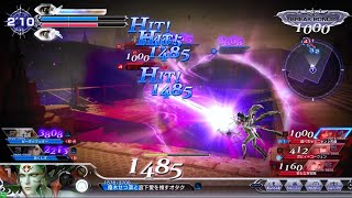 DFFAC対戦動画7123 散弾式波動砲暗闇の雲