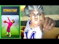المدرسة الشريرة مرحلة الكرة المرحلة الجديدة Scary Teacher 3D New Update New Level Strike That 