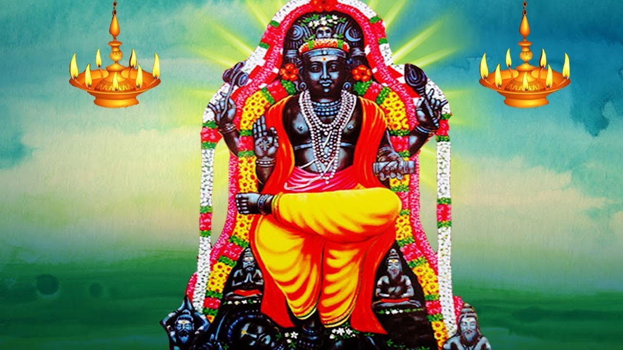 Sri Dakshinamurthy Pratasmaranam Stotram – Powerful Thursday ...