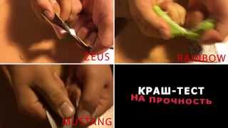 CRASH TEST искусственной кожи на разрыв | Бескаркасная мебель TM PromoPUFF(, 2015-05-27T16:12:19.000Z)