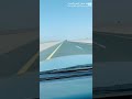 تكفون ياربعي هل الطاله رفعين المقام ملتقى الشعر والشعراء  ترند السعودية تميز