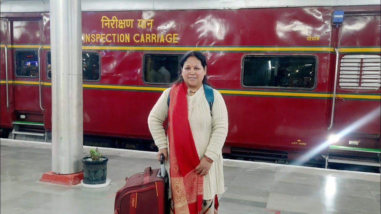 Haldwani to Lucknow train travel! Bagh express train ! #travel #Lucknow #youtubevideo 