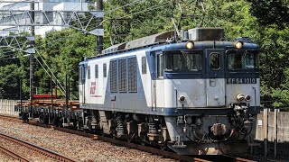 9876レ EF64-1010+チキ2B