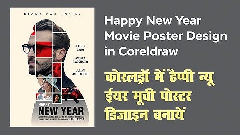 2022 Happy New Year Movie Poster Design in Coreldraw | Graphics Design Tutorial | GRAPHICSLANCE