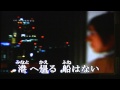 想い出ホテル 石原裕次郎 Cover