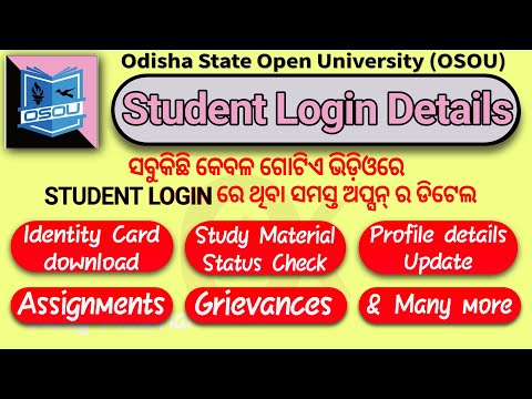 Osou Student Login // All Option Details // Osou Student login activated // Odia Knowledge Academy